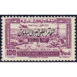 Grand Liban - Poste Aérienne 084