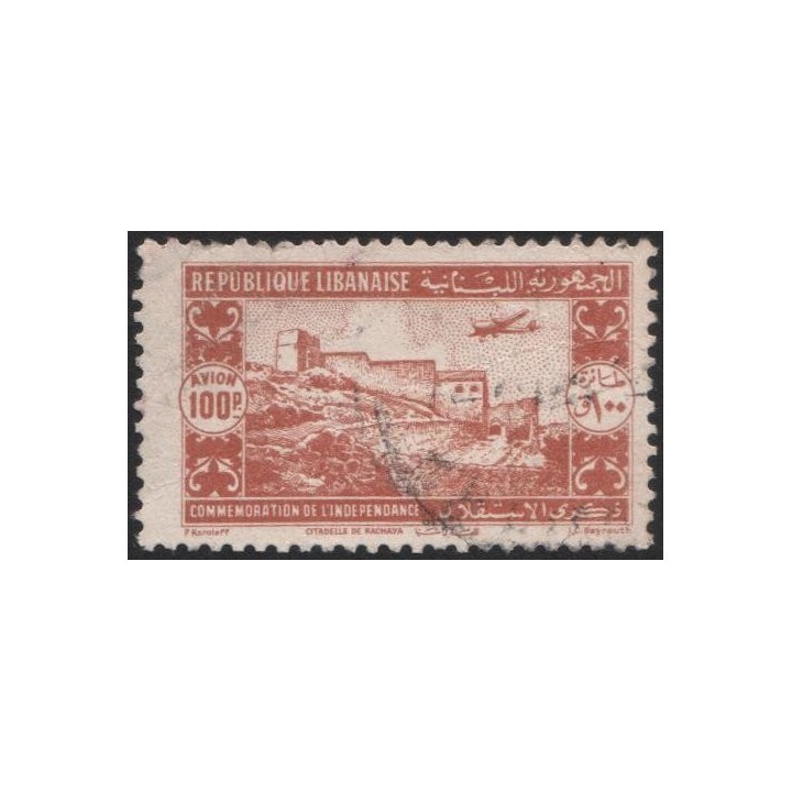 Grand Liban - Poste Aérienne 087
