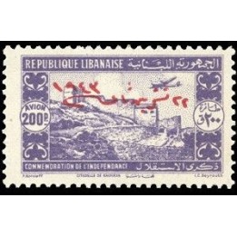 Grand Liban - Poste Aérienne 094