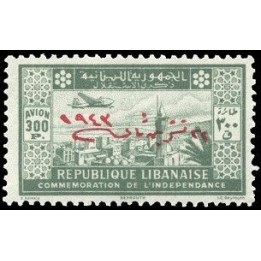 Grand Liban - Poste Aérienne 095