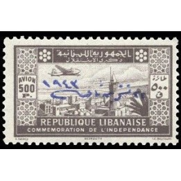 Grand Liban - Poste Aérienne 096