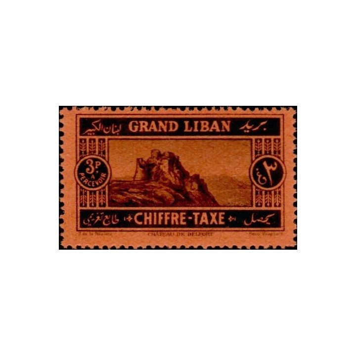 Grand Liban - Taxe 14