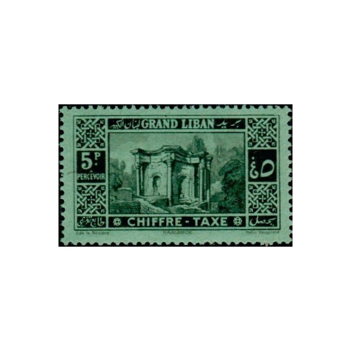 Grand Liban - Taxe 15