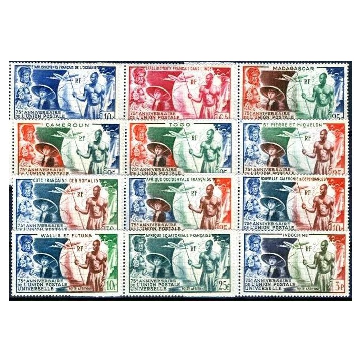 Grandes séries coloniales 1949 - 75eme Anniversaire de l\'U.P.U.