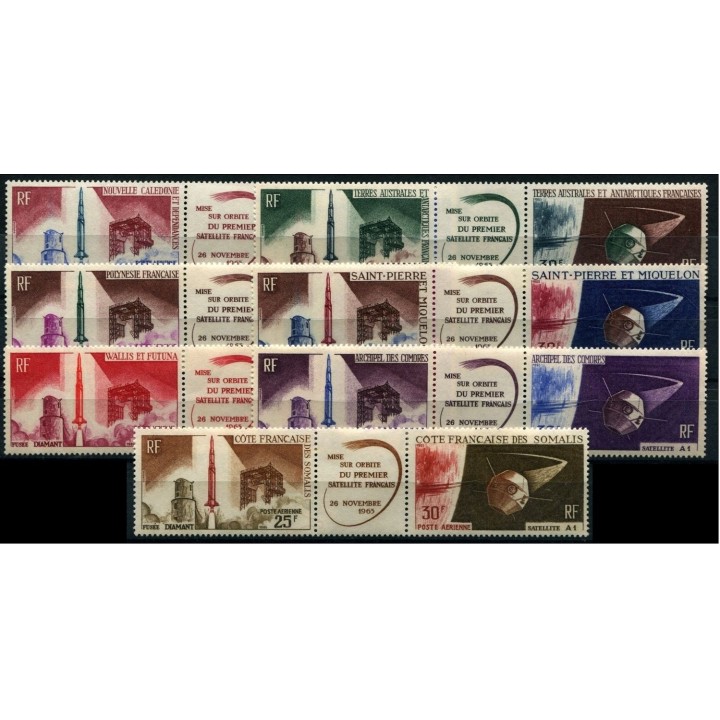 Grandes séries coloniales 1966 - Lancement du 1er Satelitte Français à Hammaguir
