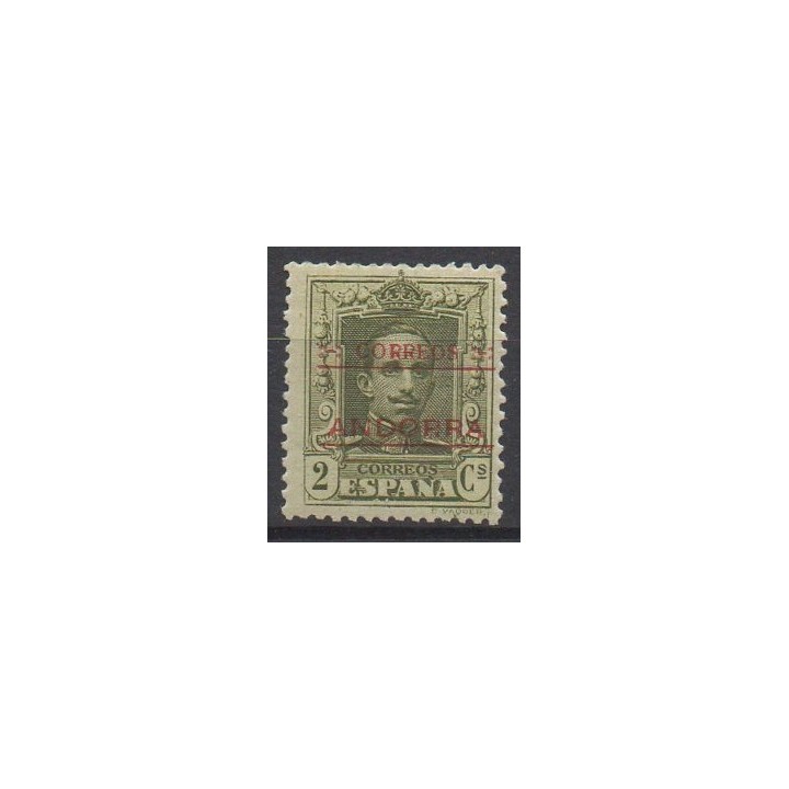 Andorre Espagnol - 001 (B)