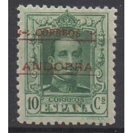 Andorre Espagnol - 003 (A)