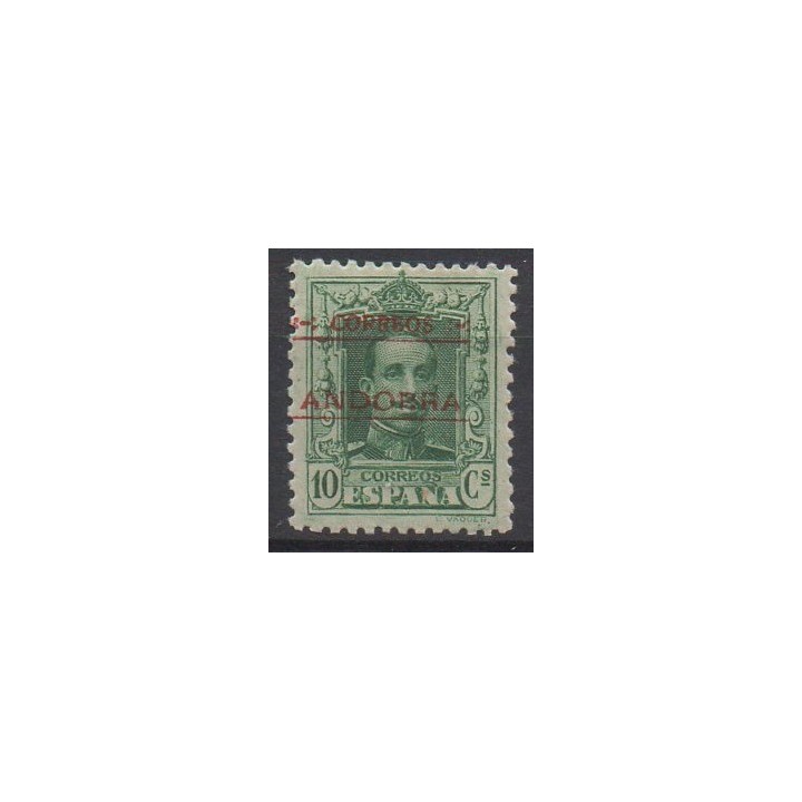 Andorre Espagnol - 003 (A)
