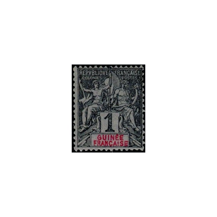 Guinée - 001