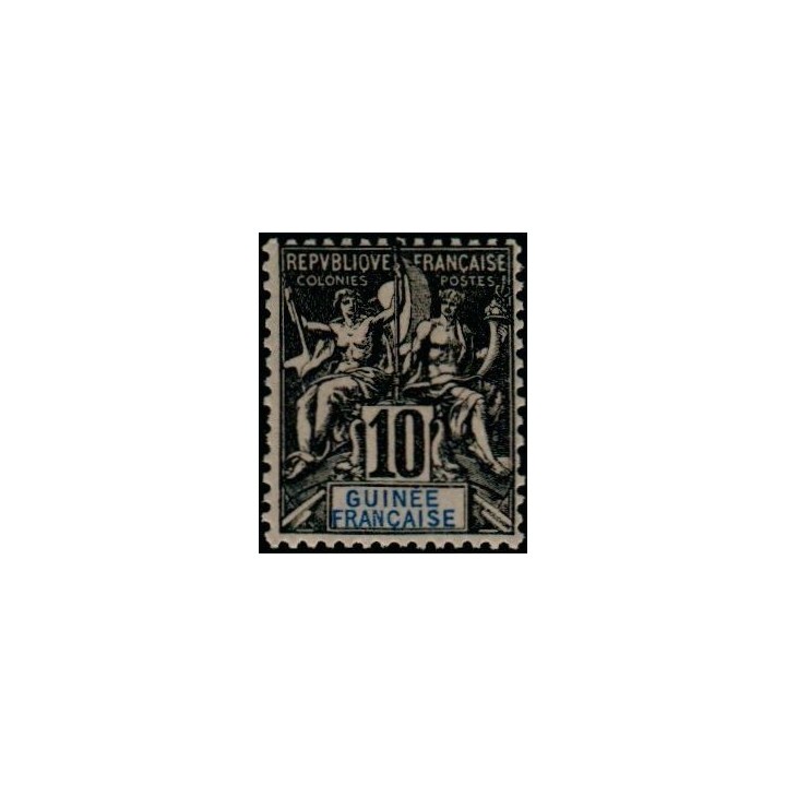 Guinée - 005