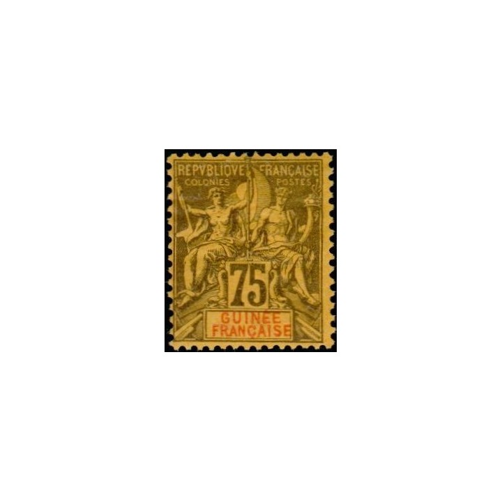 Guinée - 012