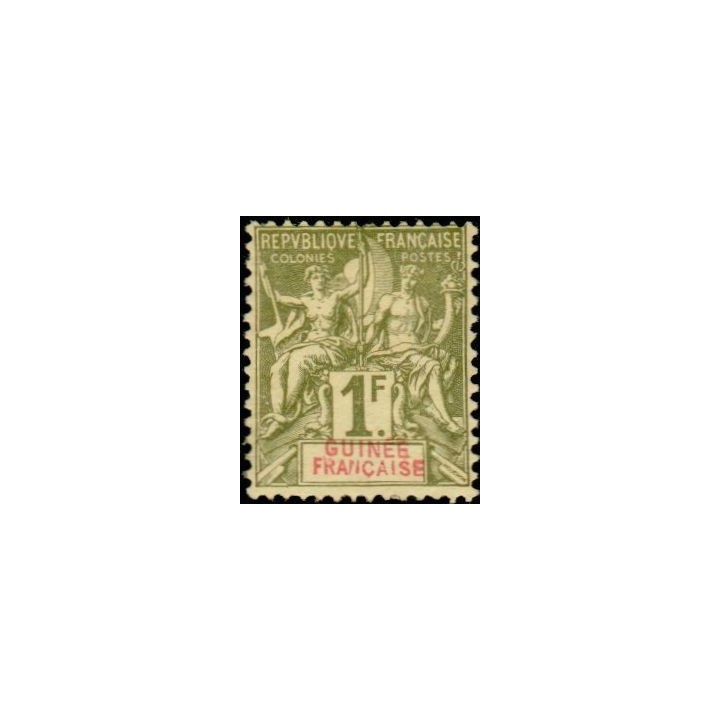 Guinée - 013