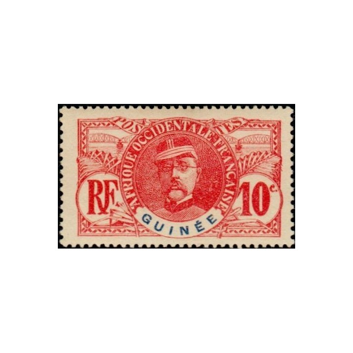 Guinée - 037