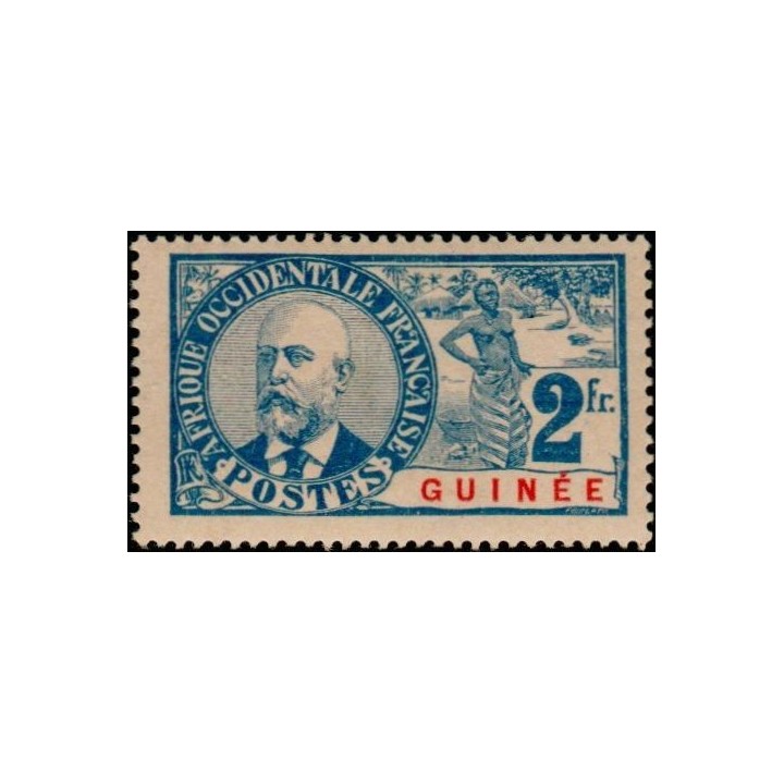 Guinée - 046