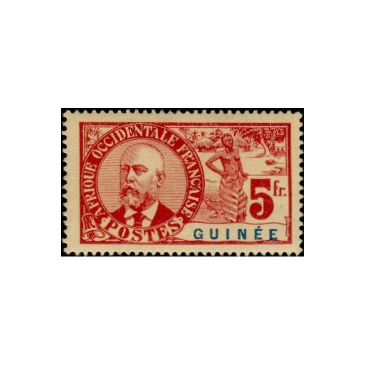Guinée - 047