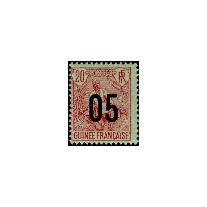 Guinée - 058