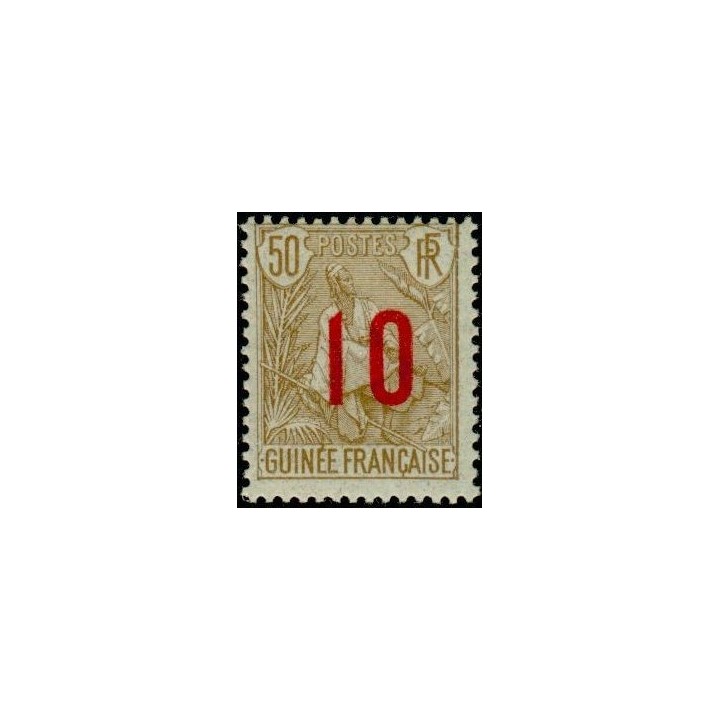 Guinée - 062