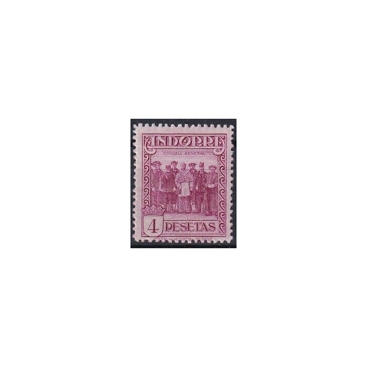 Andorre Espagnol - 025B