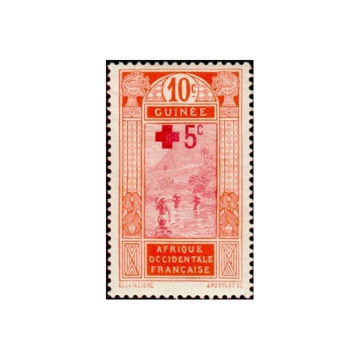 Guinée - 080