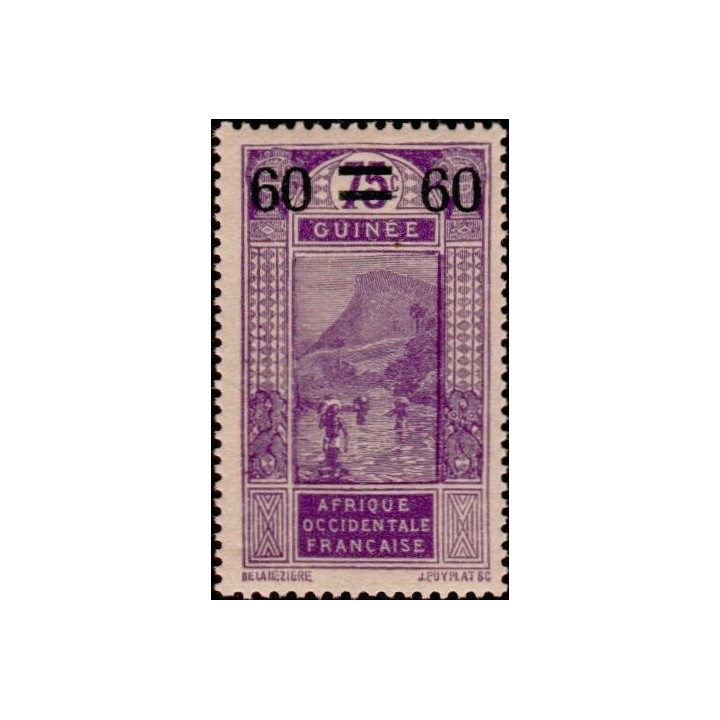 Guinée - 081