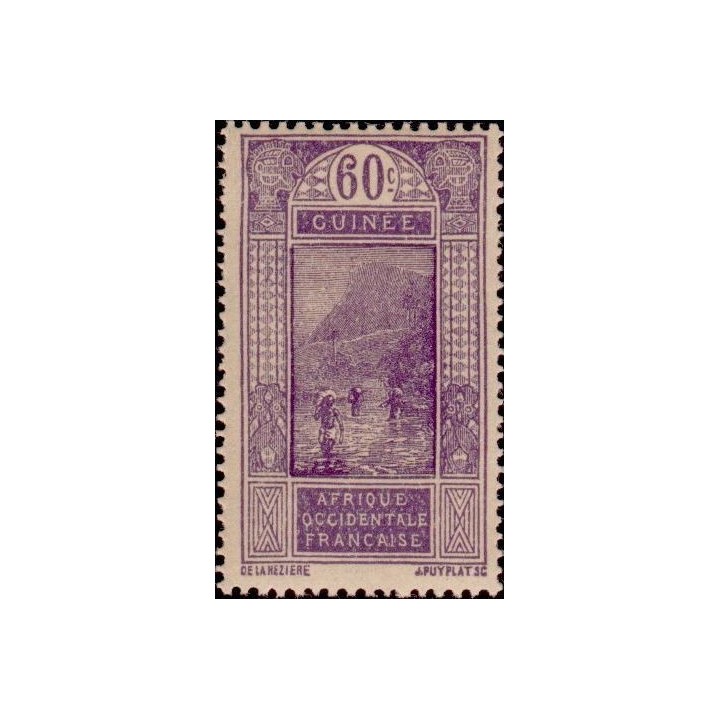 Guinée - 094