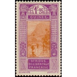 Guinée - 112A