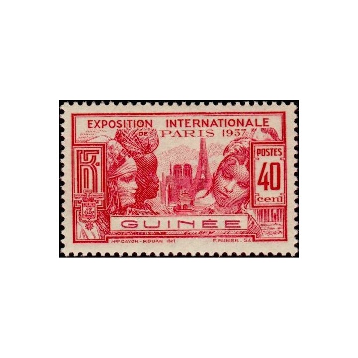 Guinée - 121