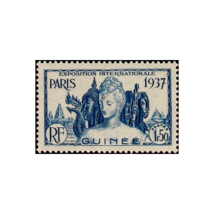 Guinée - 124