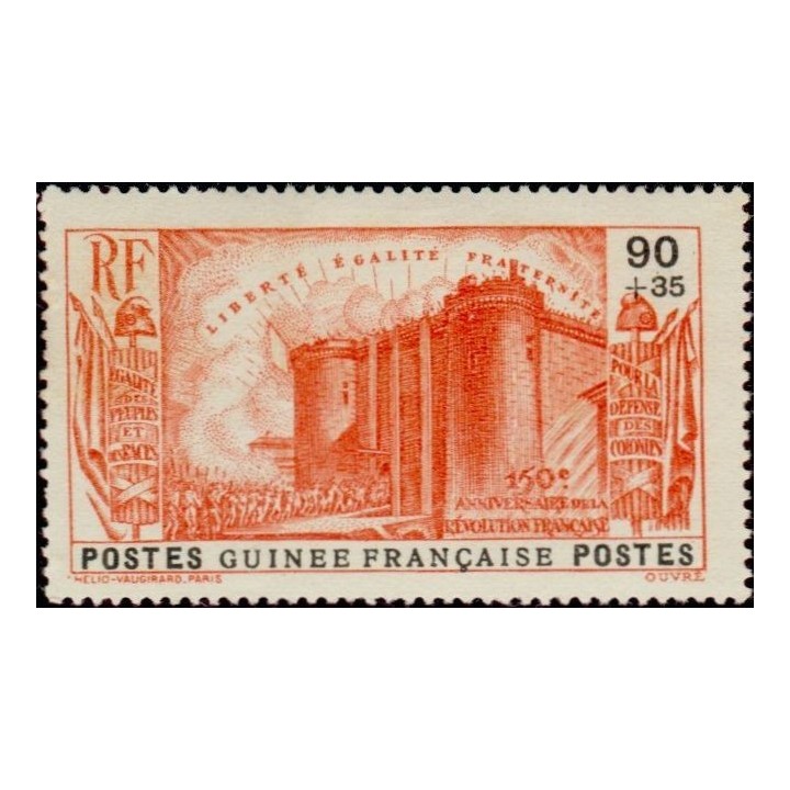 Guinée - 155