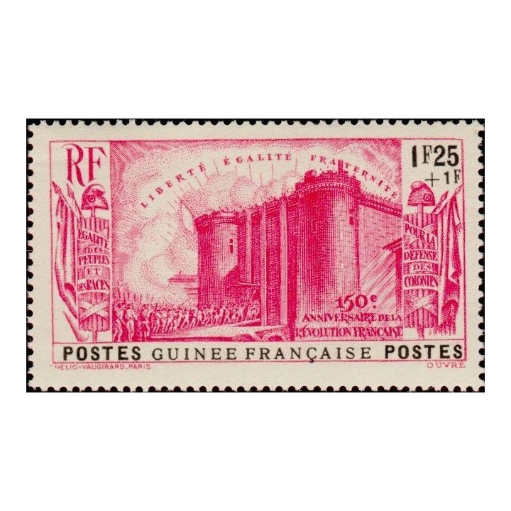 Guinée - 156