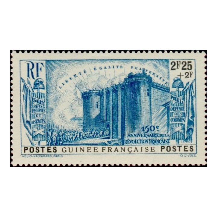Guinée - 157