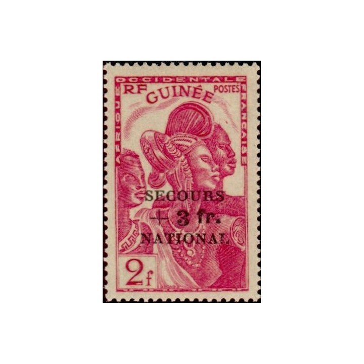 Guinée - 175