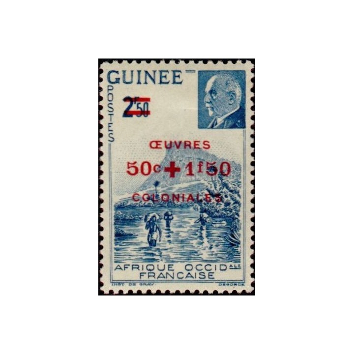 Guinée - 185