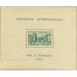 Guinée - Bloc Feuillet 1