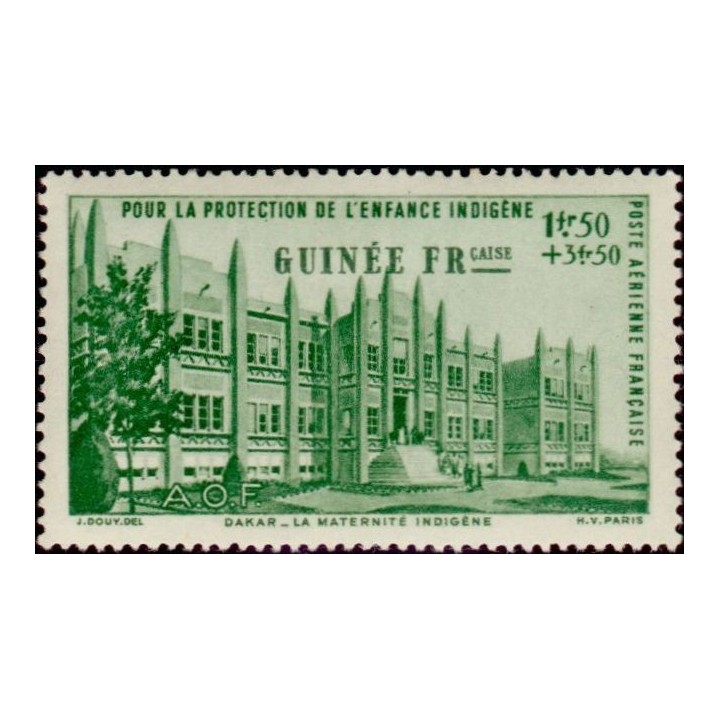 Guinée - Poste Aérienne 06
