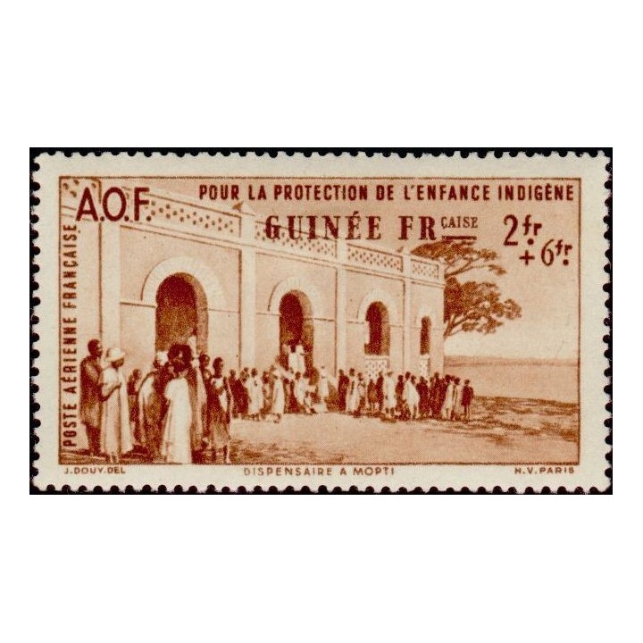 Guinée - Poste Aérienne 07