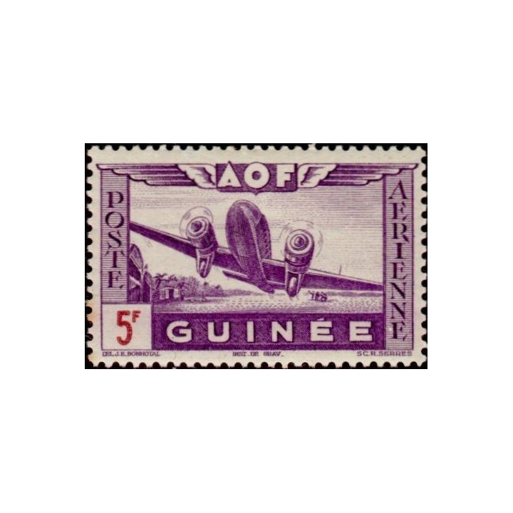 Guinée - Poste Aérienne 14