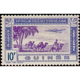 Guinée - Poste Aérienne 15