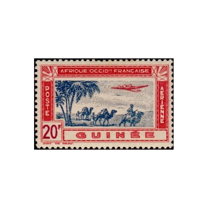 Guinée - Poste Aérienne 16