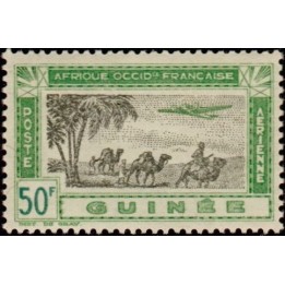Guinée - Poste Aérienne 17