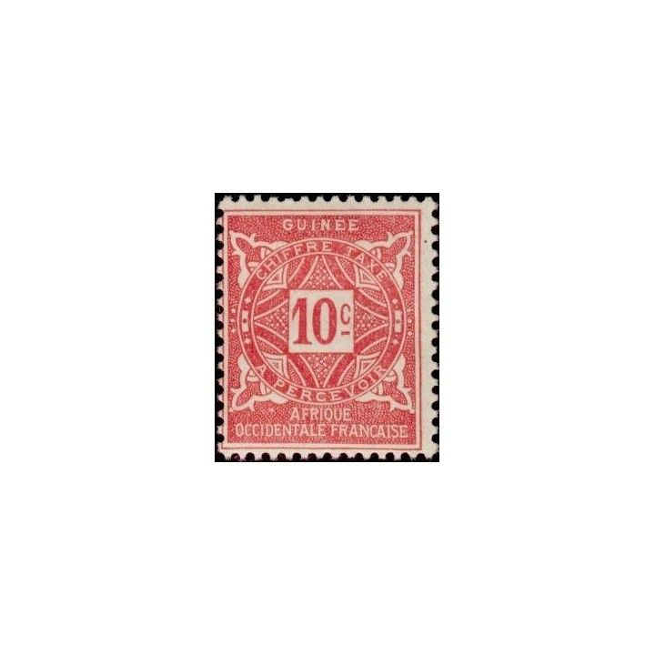 Guinée - Taxe 17