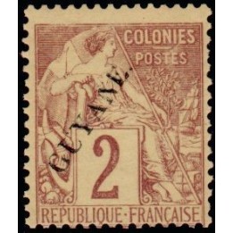 Guyane - 017