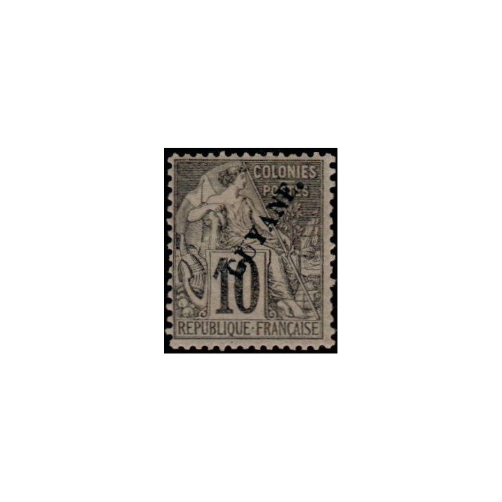 Guyane - 020