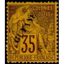 Guyane - 025