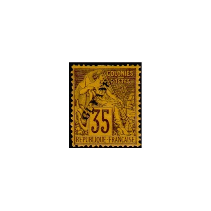Guyane - 025