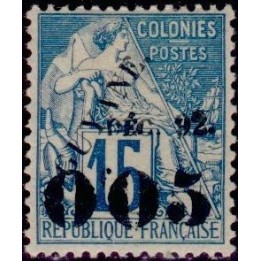 Guyane - 029