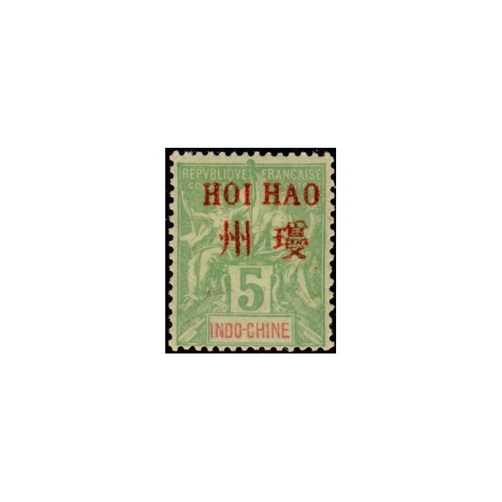 Hoï-Hao - 04