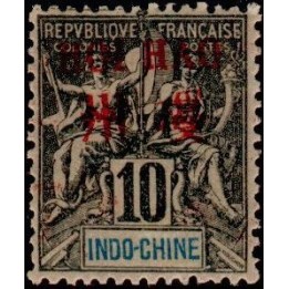 Hoï-Hao - 05