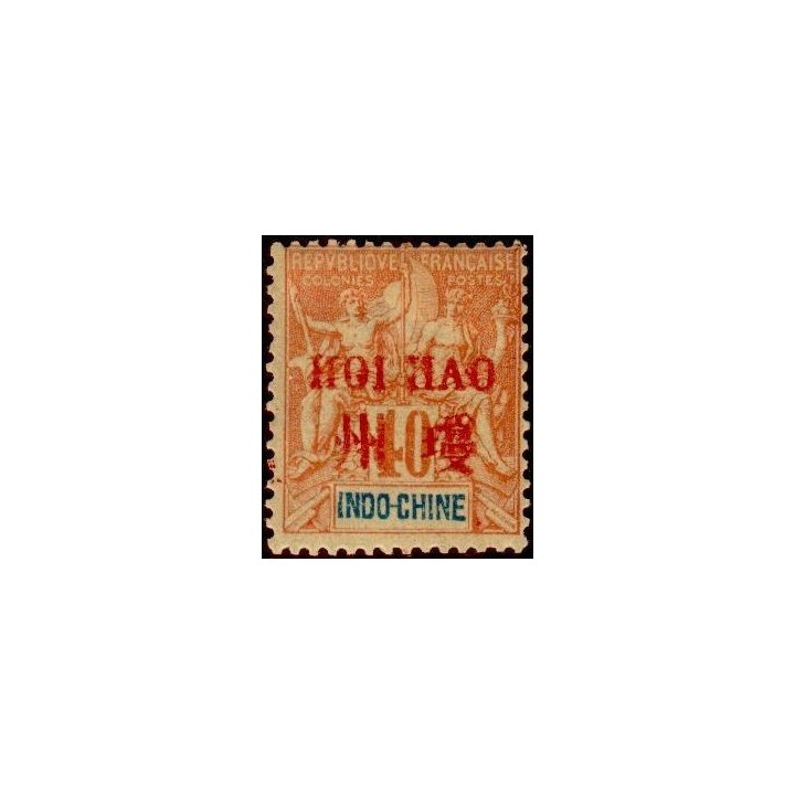 Hoï-Hao - 11