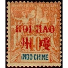 Hoï-Hao - 11